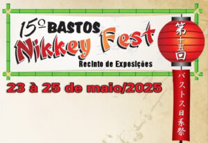 NIKKEY-FEST-300x206 IMPASSE: avicultores queriam Festa do Ovo em março